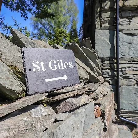 Дом отдыха St Giles Эмблсайд