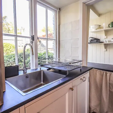 St Giles Эмблсайд